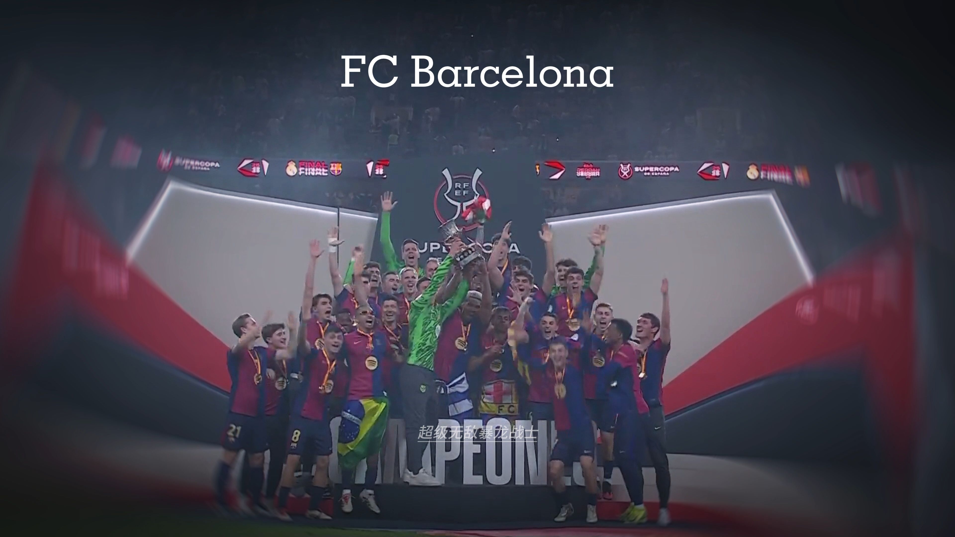 欧冠今夜观赛指南：皇马再遇曼城；多特主场迎战闪耀哥（今夜欧冠看点：皇马再战曼城，多特主场对决闪耀哥）